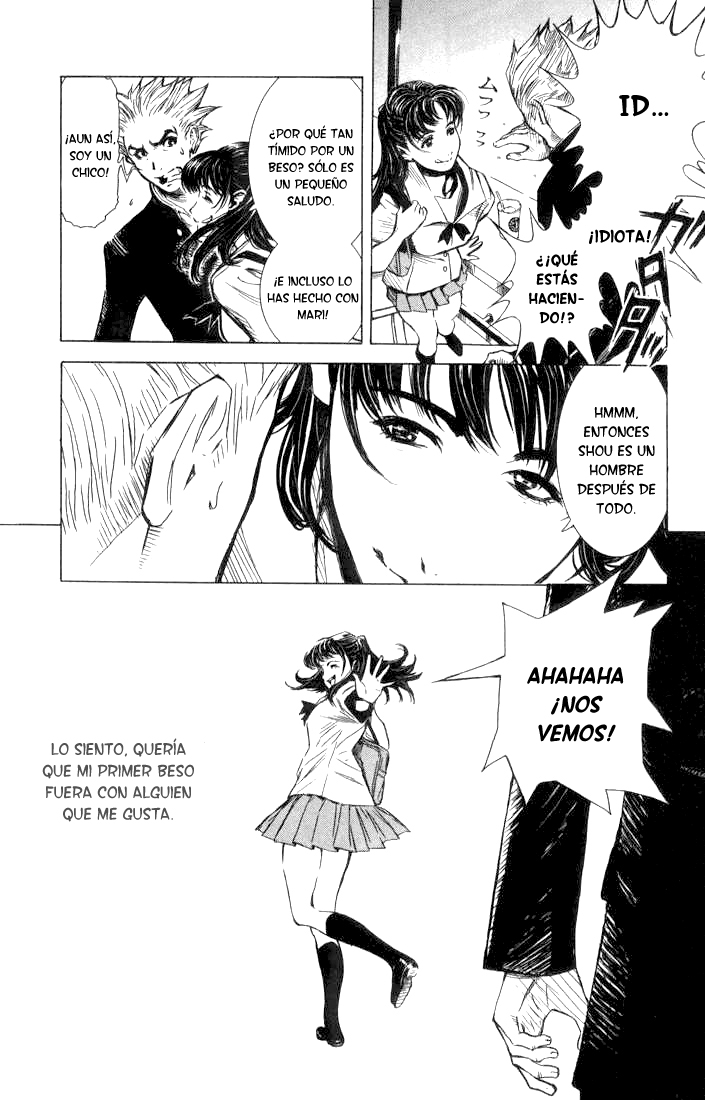 Akumetsu Super Elite 第12页