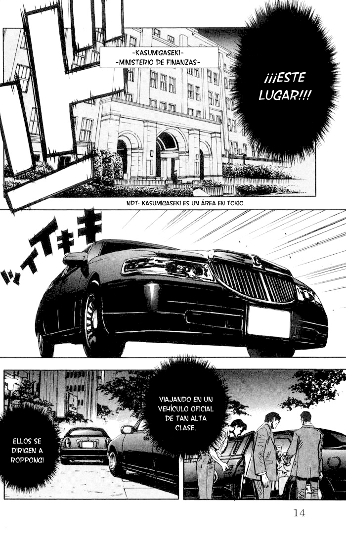 Akumetsu Super Elite 第17页