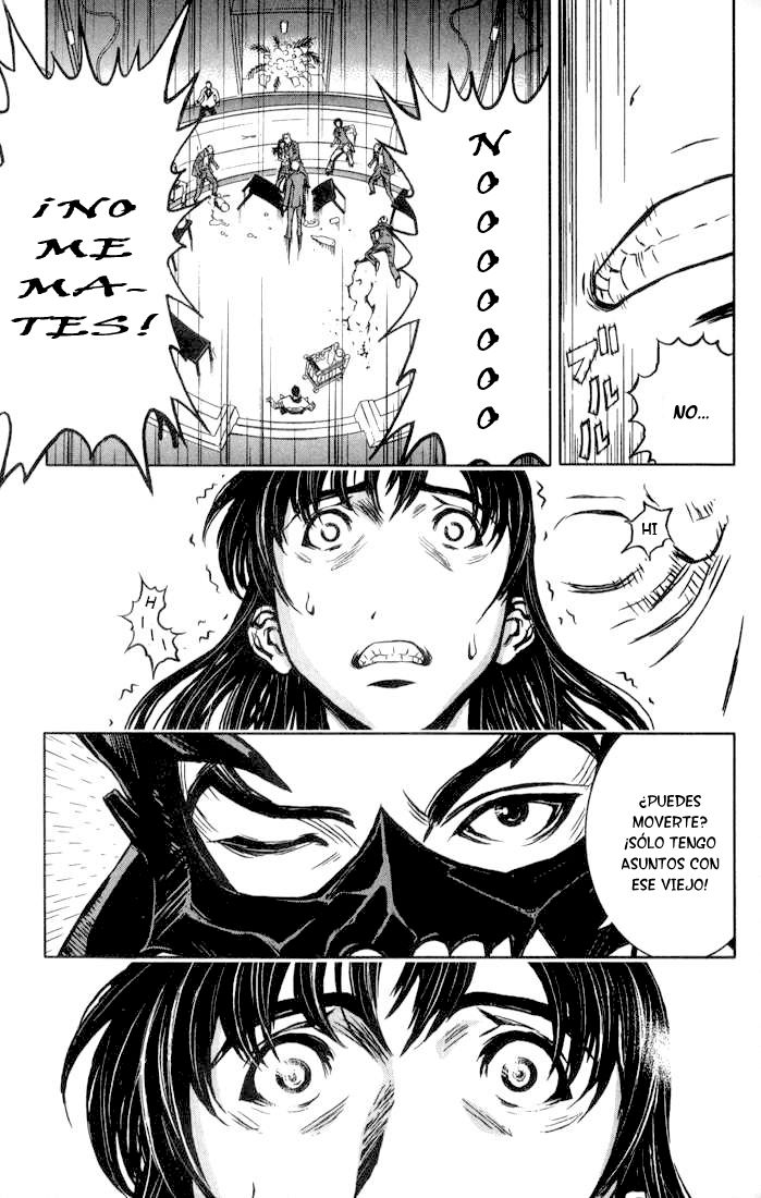 Akumetsu Super Elite 第38页