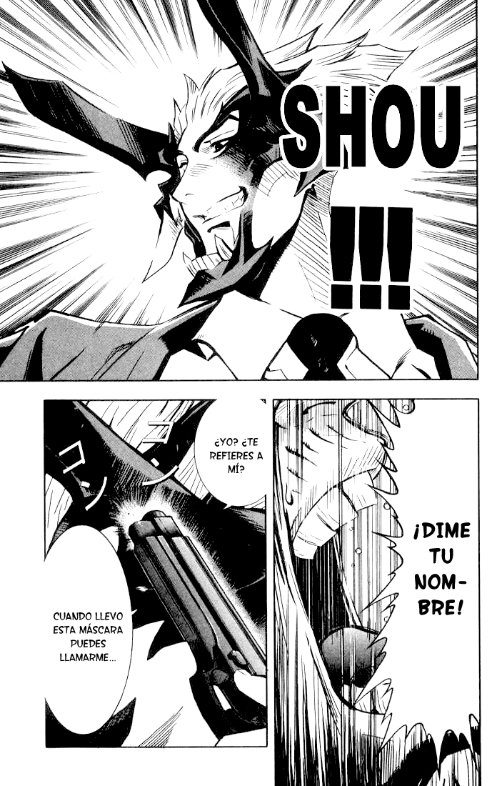 Akumetsu Super Elite 第42页