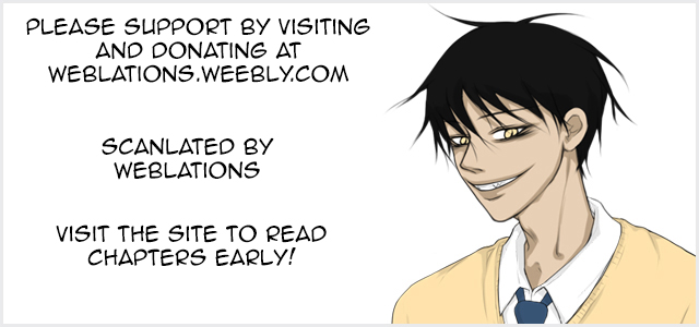 Ghost Wife Ch. 2 第1页