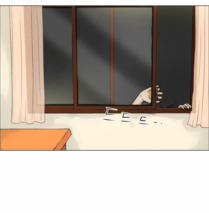 Ghost Wife Ch. 2 第3页