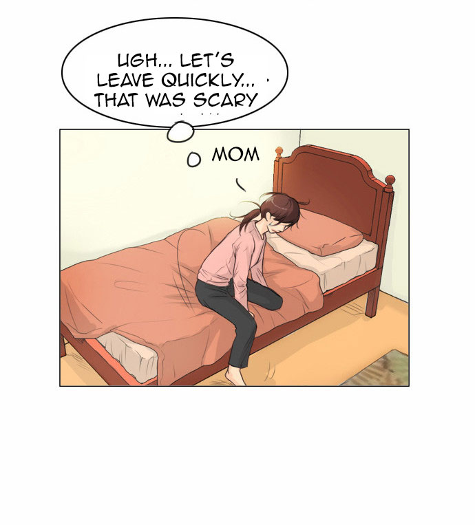 Ghost Wife Ch. 2 第24页