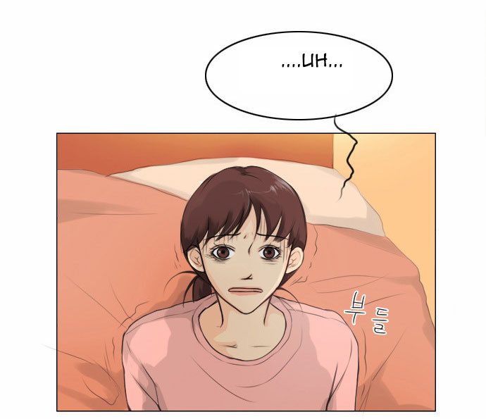 Ghost Wife Ch. 2 第7页