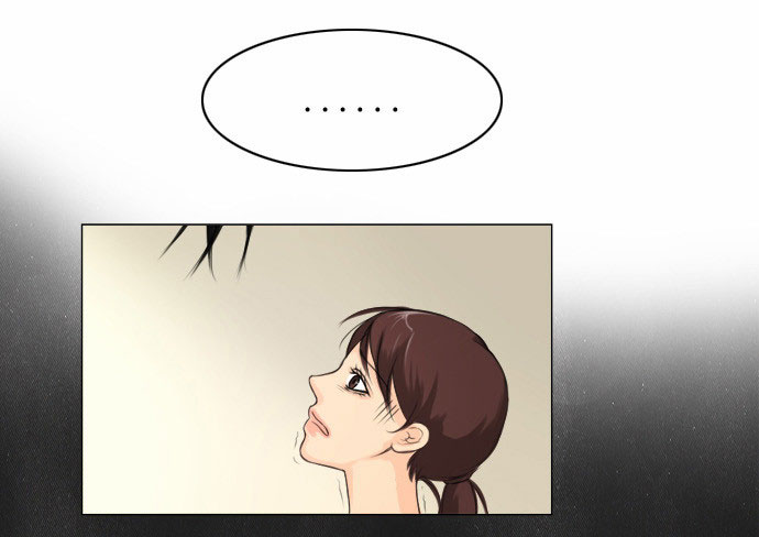 Ghost Wife Ch. 2 第9页