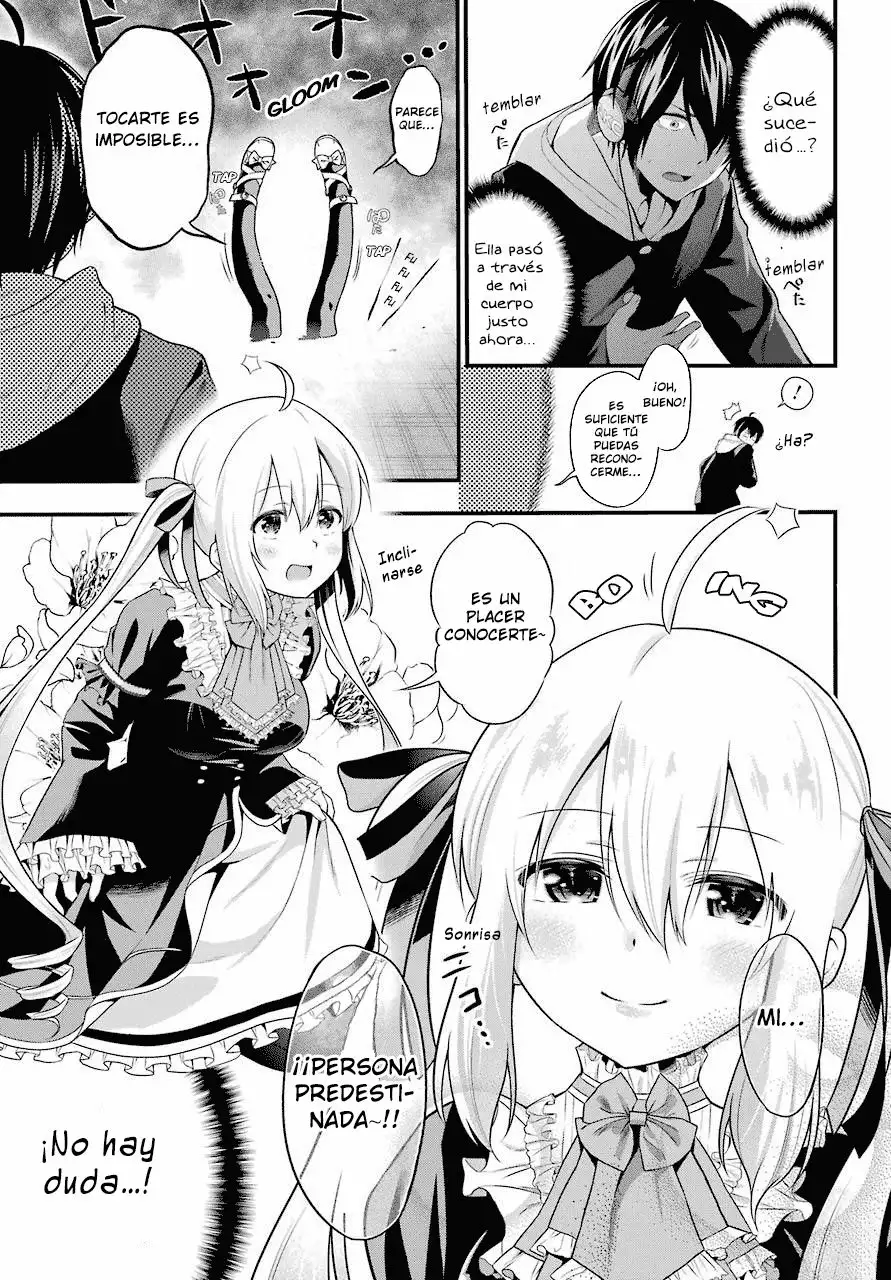 Yonaka no Reiji ni Harem wo!! Vol. 1 Ch. 1 第11页