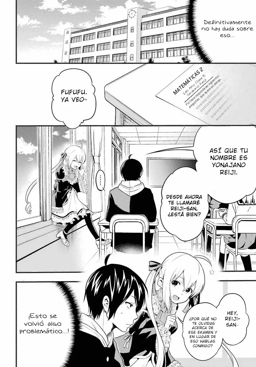 Yonaka no Reiji ni Harem wo!! Vol. 1 Ch. 1 第12页