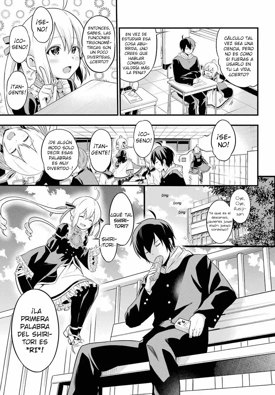 Yonaka no Reiji ni Harem wo!! Vol. 1 Ch. 1 第13页