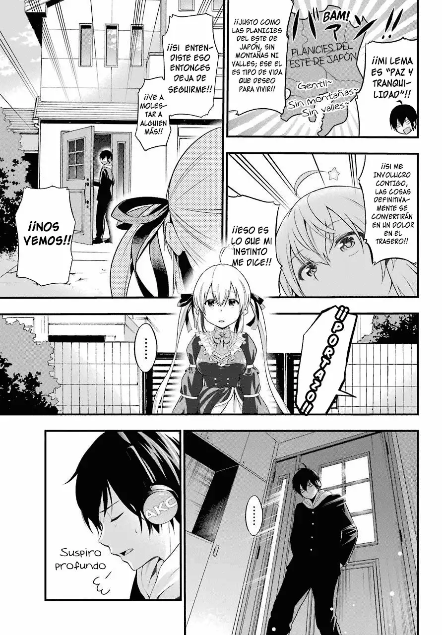 Yonaka no Reiji ni Harem wo!! Vol. 1 Ch. 1 第19页