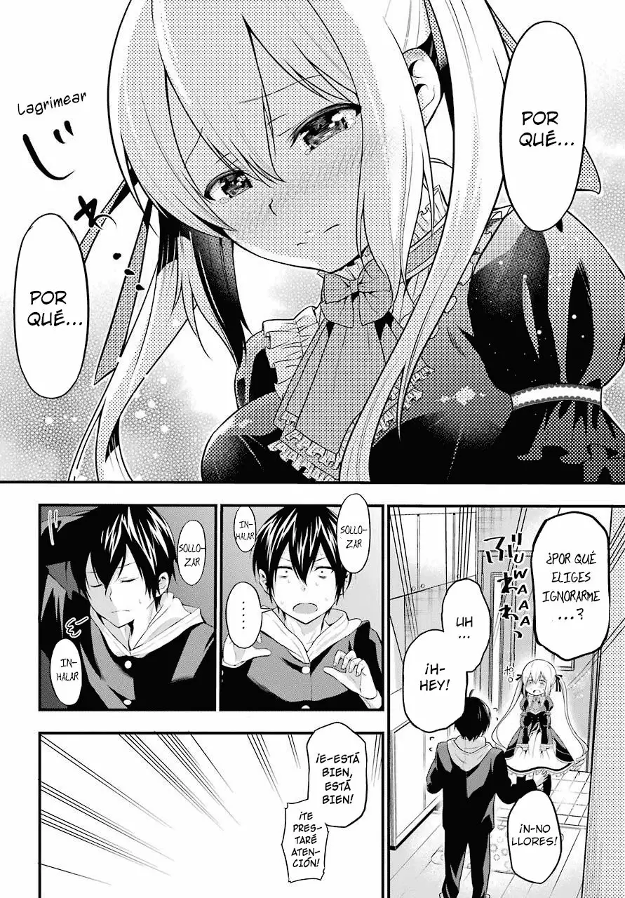 Yonaka no Reiji ni Harem wo!! Vol. 1 Ch. 1 第22页