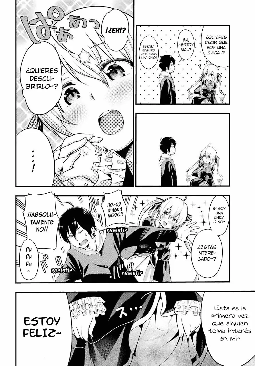 Yonaka no Reiji ni Harem wo!! Vol. 1 Ch. 1 第24页