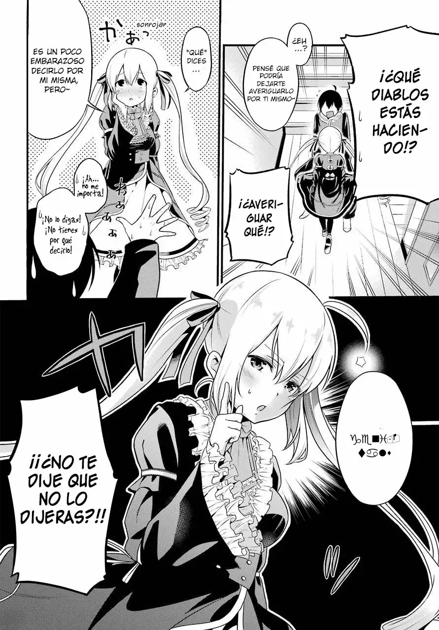 Yonaka no Reiji ni Harem wo!! Vol. 1 Ch. 1 第26页