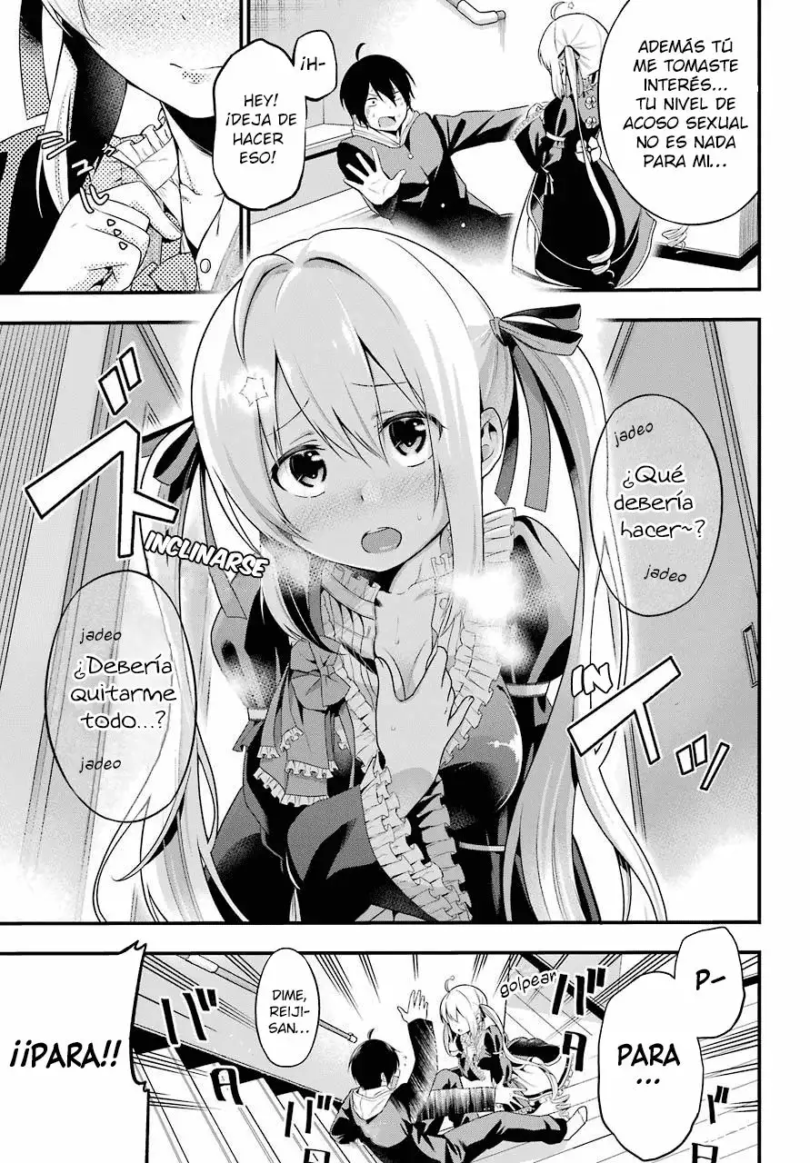 Yonaka no Reiji ni Harem wo!! Vol. 1 Ch. 1 第27页