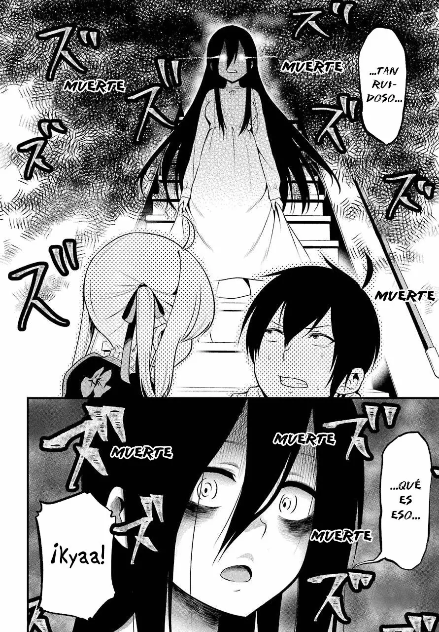 Yonaka no Reiji ni Harem wo!! Vol. 1 Ch. 1 第28页