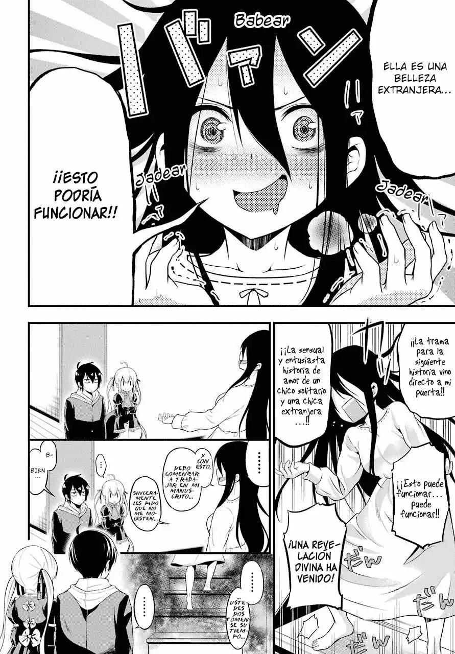 Yonaka no Reiji ni Harem wo!! Vol. 1 Ch. 1 第30页