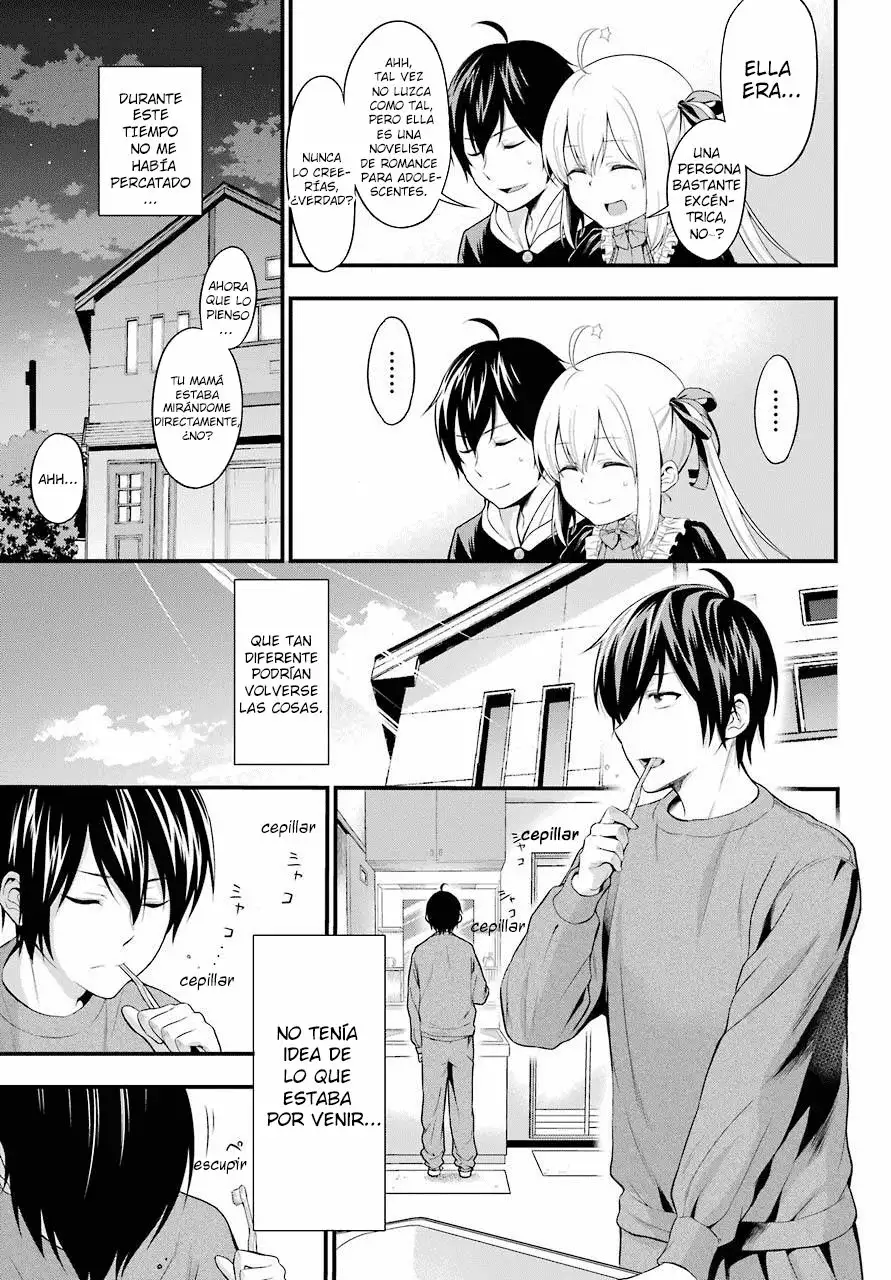 Yonaka no Reiji ni Harem wo!! Vol. 1 Ch. 1 第31页