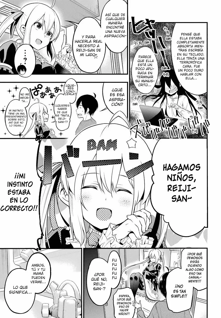 Yonaka no Reiji ni Harem wo!! Vol. 1 Ch. 1 第33页