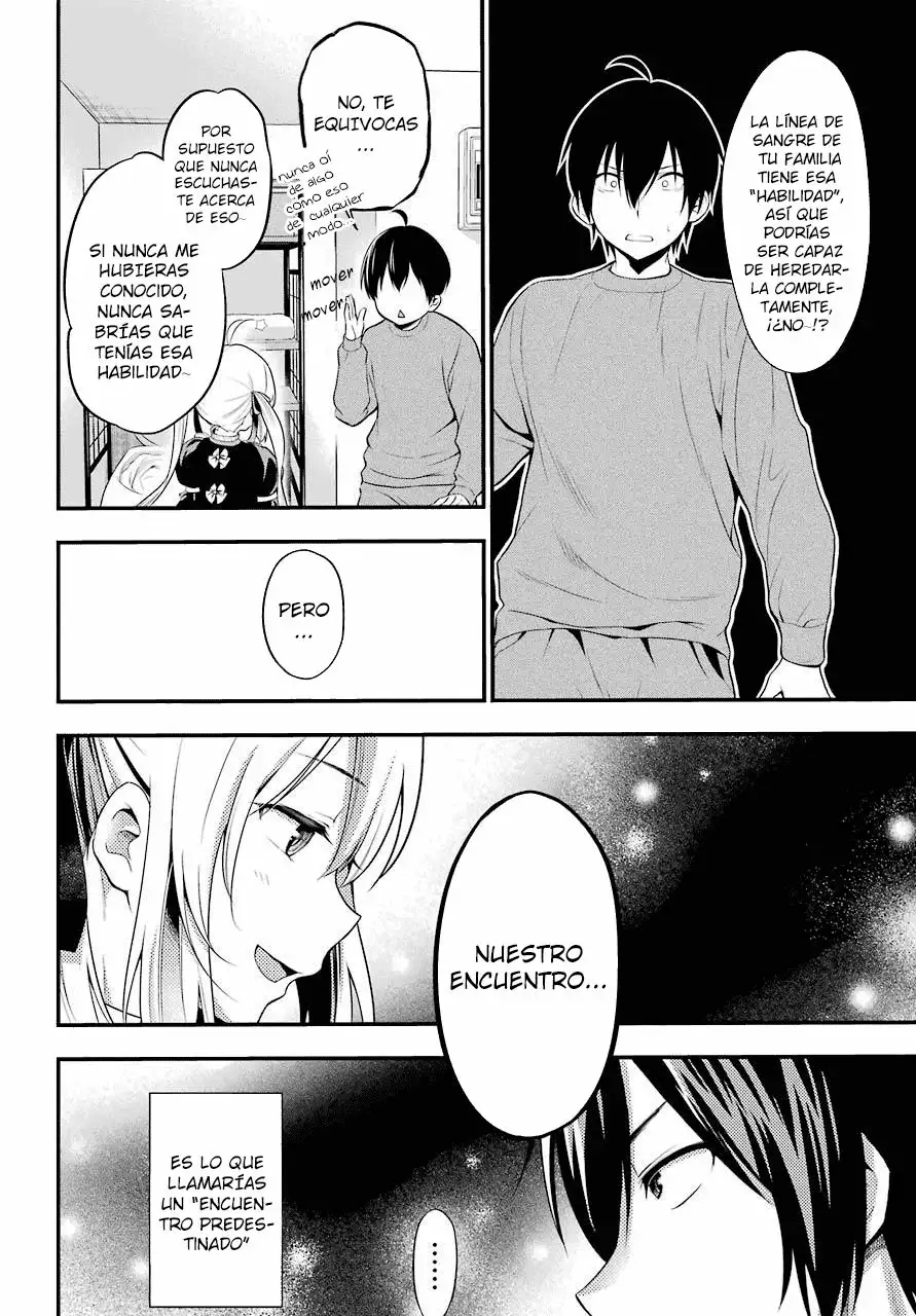 Yonaka no Reiji ni Harem wo!! Vol. 1 Ch. 1 第34页