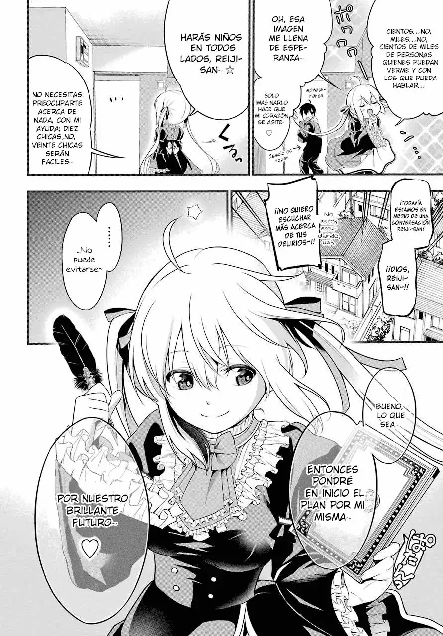 Yonaka no Reiji ni Harem wo!! Vol. 1 Ch. 1 第36页