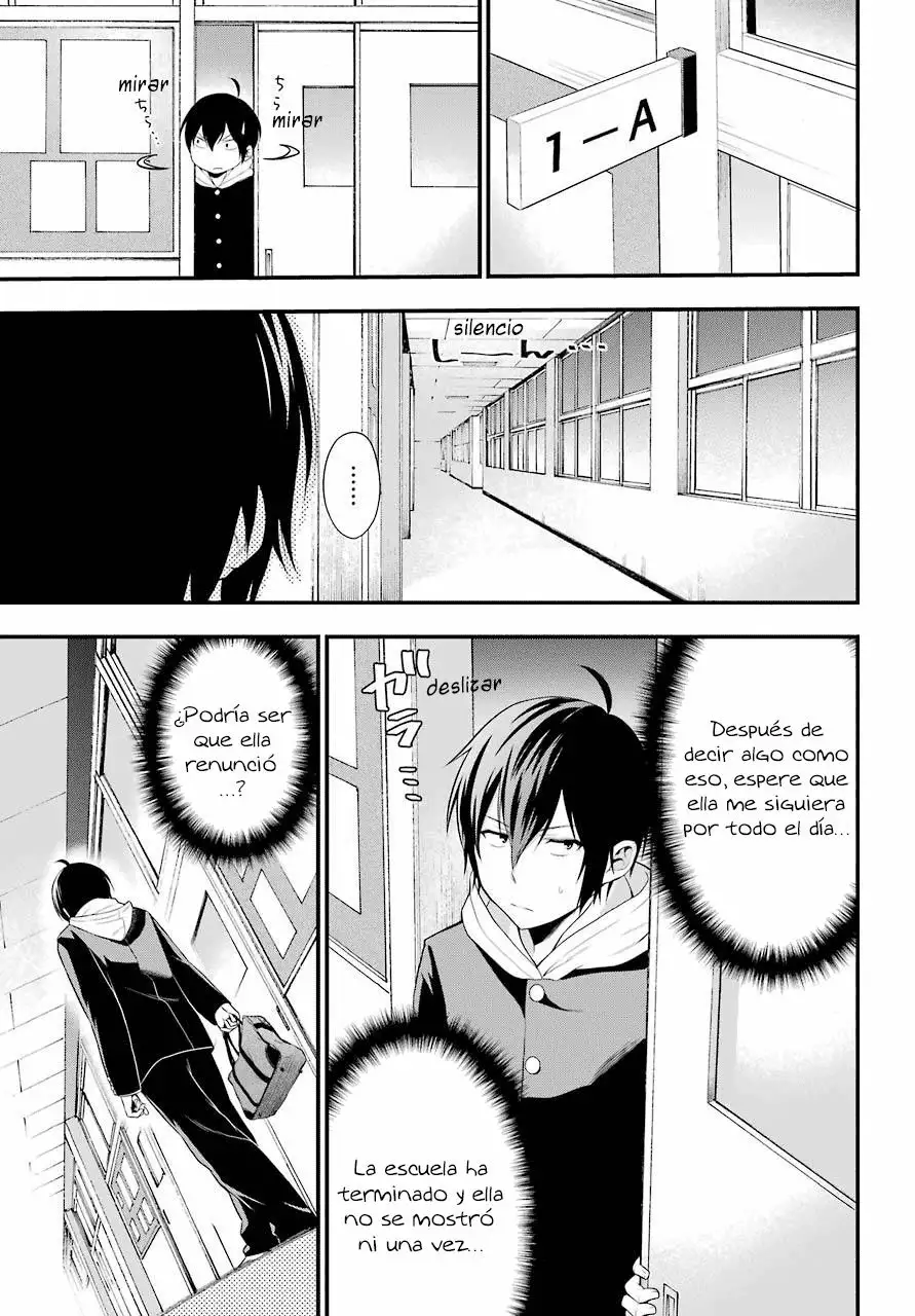 Yonaka no Reiji ni Harem wo!! Vol. 1 Ch. 1 第37页