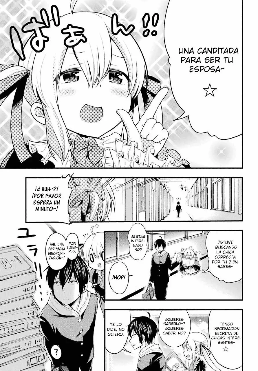 Yonaka no Reiji ni Harem wo!! Vol. 1 Ch. 1 第39页