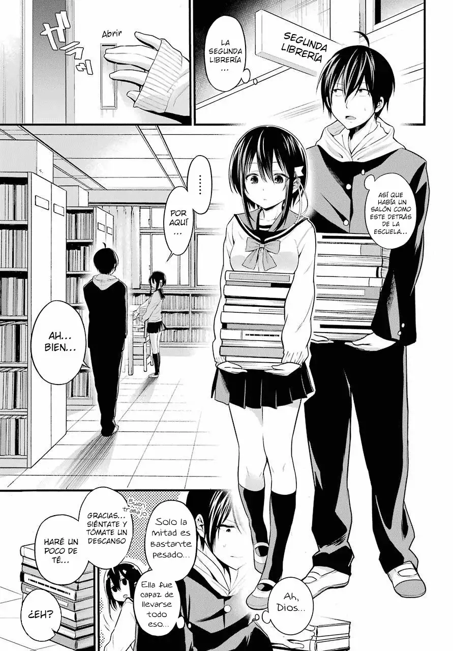 Yonaka no Reiji ni Harem wo!! Vol. 1 Ch. 1 第43页