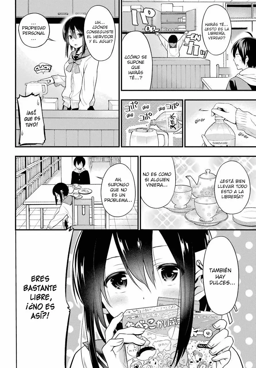 Yonaka no Reiji ni Harem wo!! Vol. 1 Ch. 1 第44页