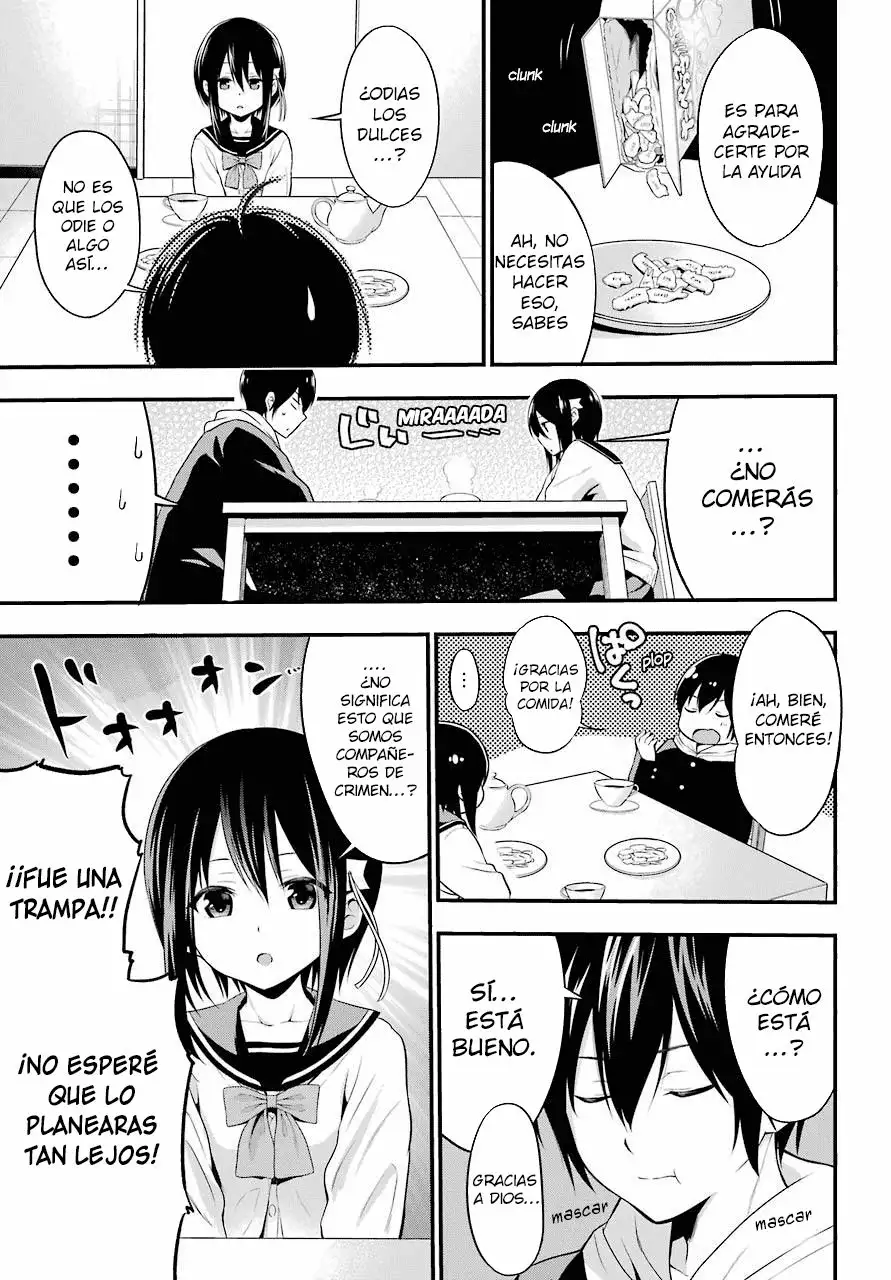 Yonaka no Reiji ni Harem wo!! Vol. 1 Ch. 1 第45页