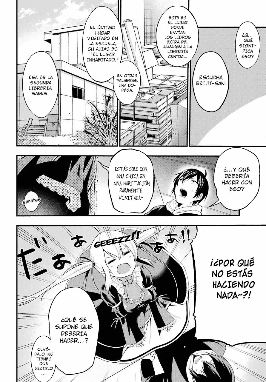 Yonaka no Reiji ni Harem wo!! Vol. 1 Ch. 1 第48页