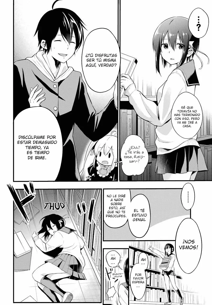 Yonaka no Reiji ni Harem wo!! Vol. 1 Ch. 1 第50页