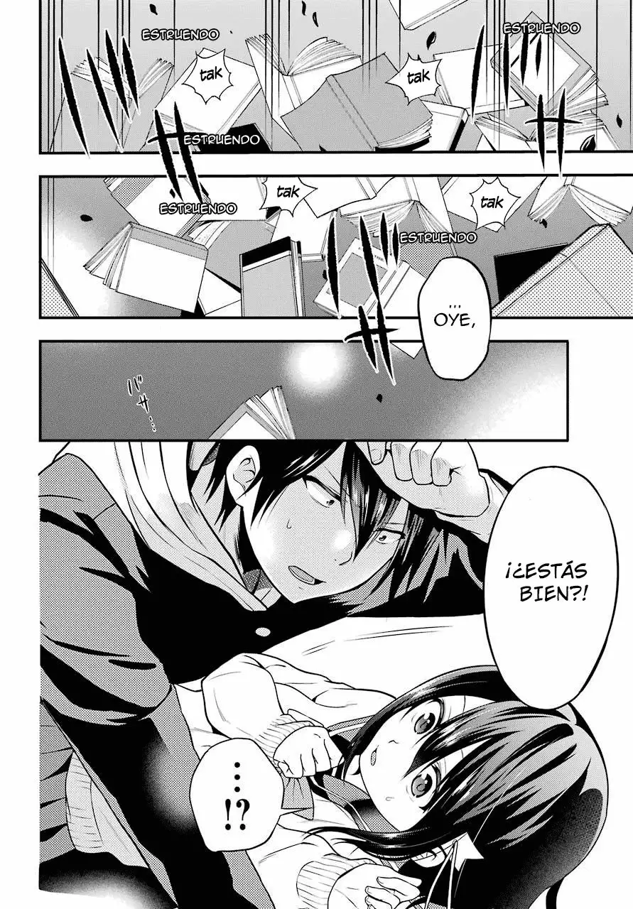 Yonaka no Reiji ni Harem wo!! Vol. 1 Ch. 1 第52页