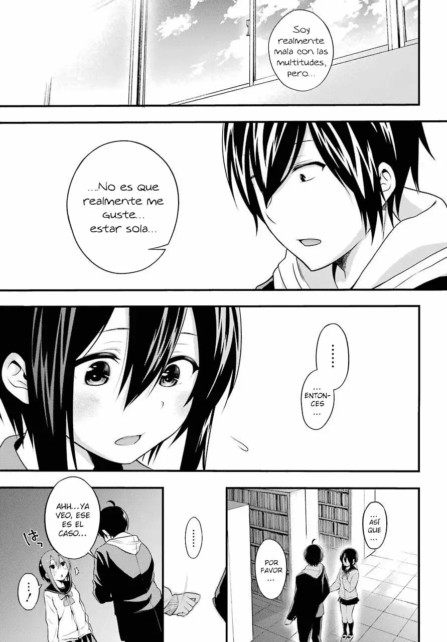 Yonaka no Reiji ni Harem wo!! Vol. 1 Ch. 1 第57页