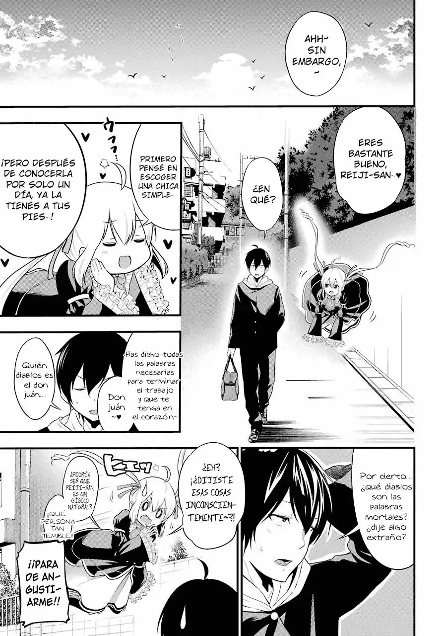 Yonaka no Reiji ni Harem wo!! Vol. 1 Ch. 1 第62页