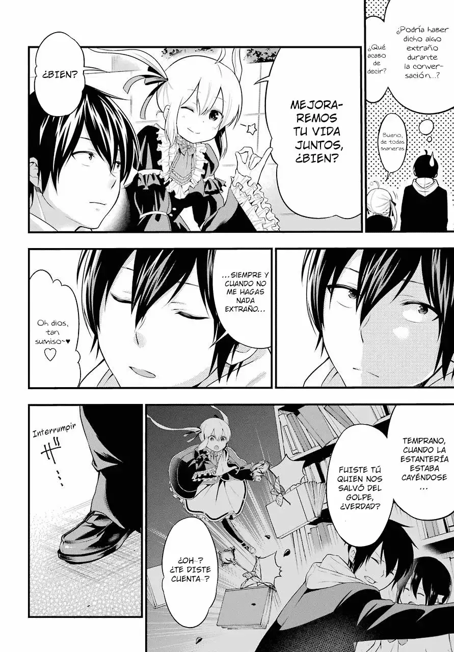 Yonaka no Reiji ni Harem wo!! Vol. 1 Ch. 1 第63页