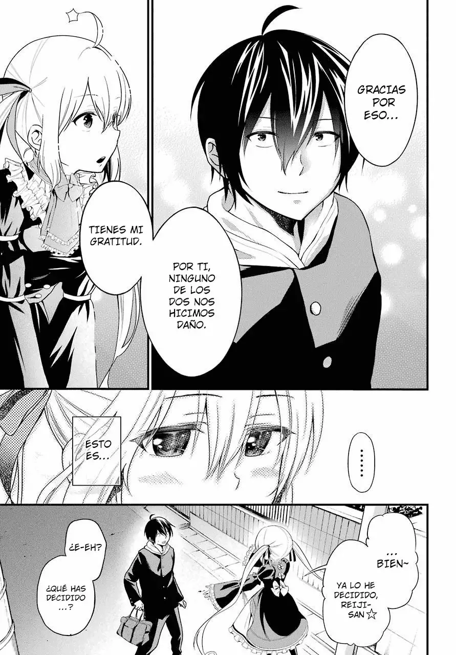 Yonaka no Reiji ni Harem wo!! Vol. 1 Ch. 1 第64页