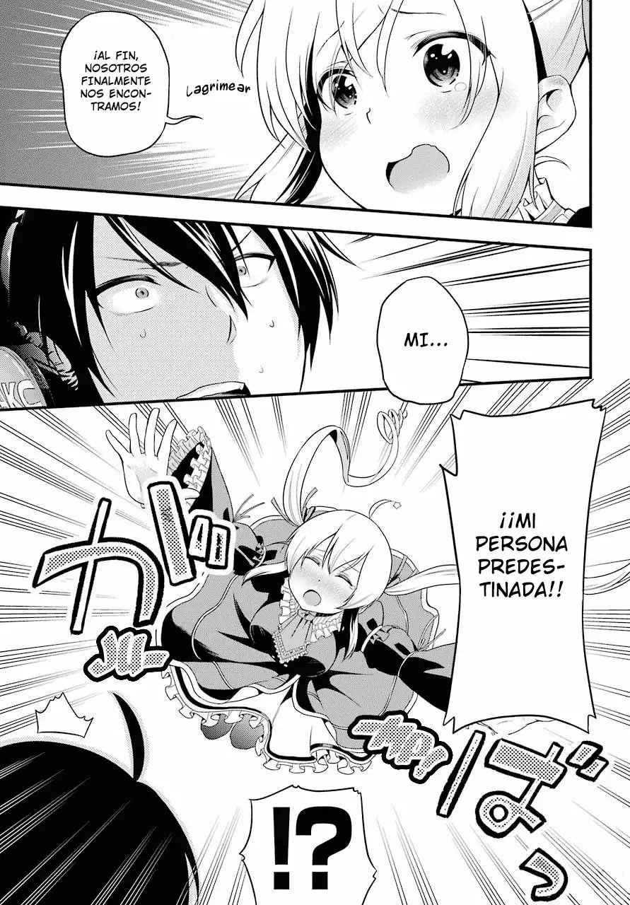 Yonaka no Reiji ni Harem wo!! Vol. 1 Ch. 1 第9页