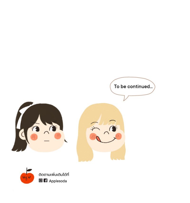 Pastel Love Play to Problem 第43页