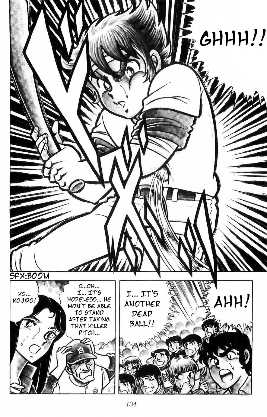 Kojiro of the Fuma Rise! Kojiro Strikes 第12页