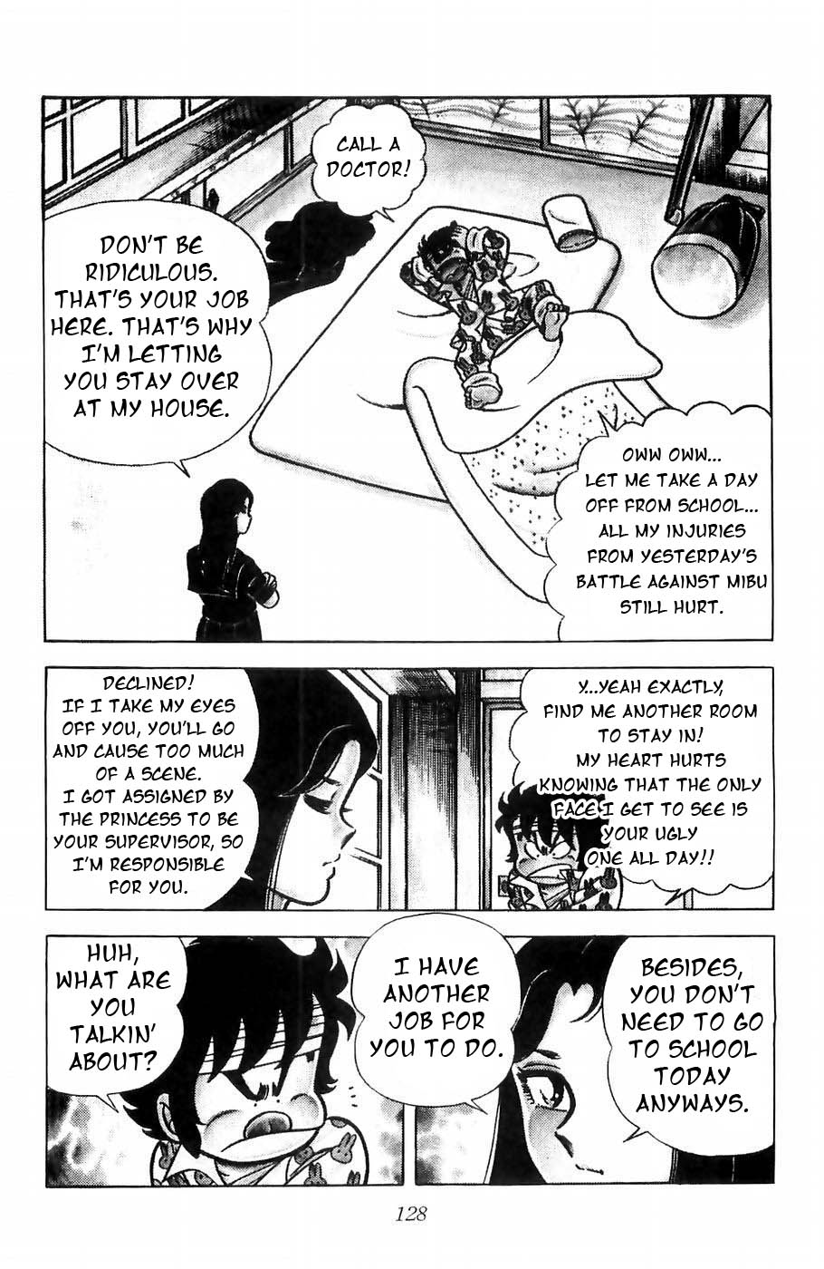 Kojiro of the Fuma Rise! Kojiro Strikes 第6页