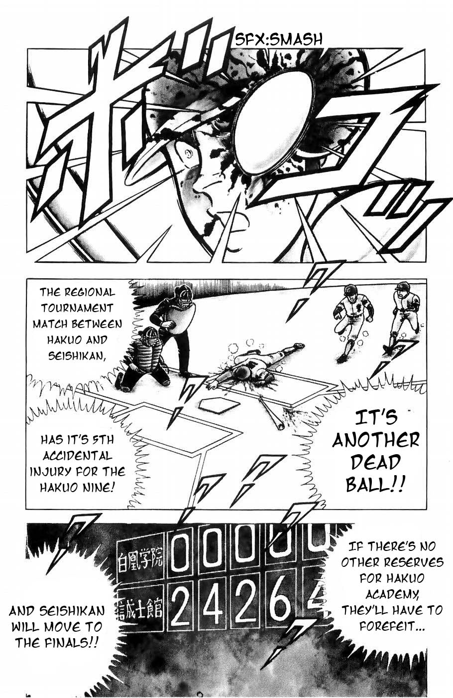 Kojiro of the Fuma Rise! Kojiro Strikes 第7页