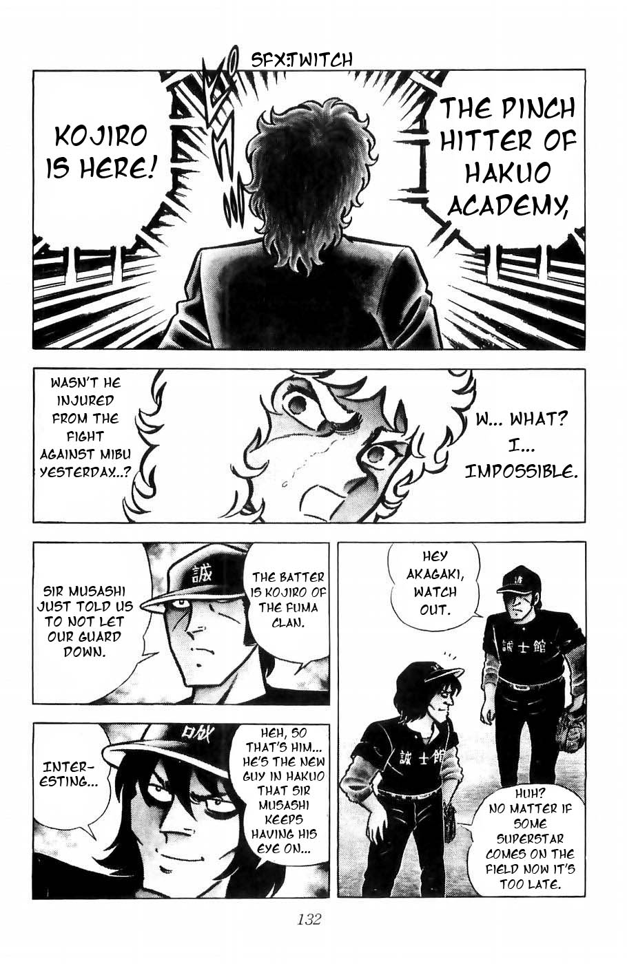 Kojiro of the Fuma Rise! Kojiro Strikes 第10页