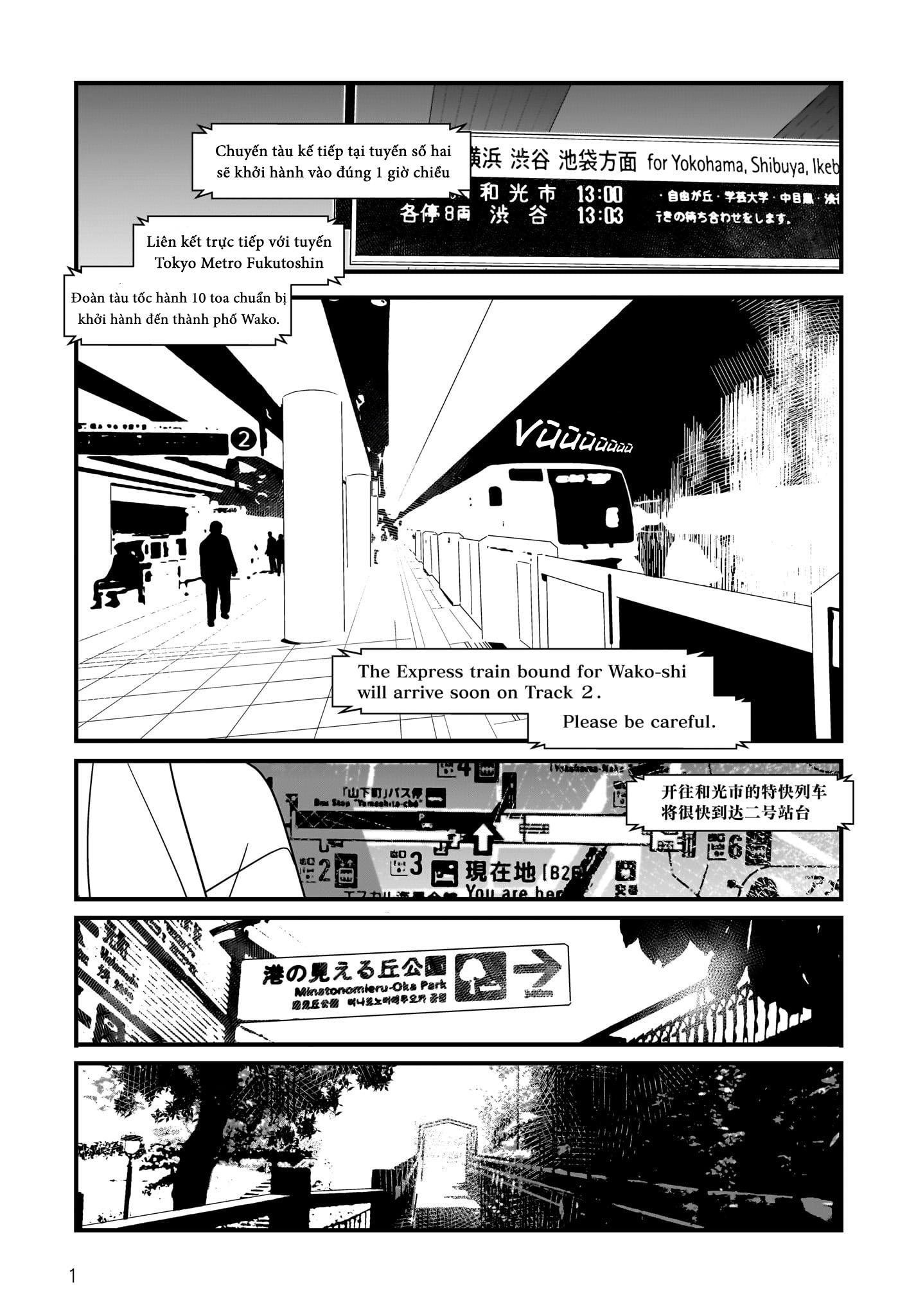 Angel Beats! Spin-off!! Tabisuru Tenshi-chan Thiên sứ-chan du hành chốn Yokohama (phần đầu) 第2页