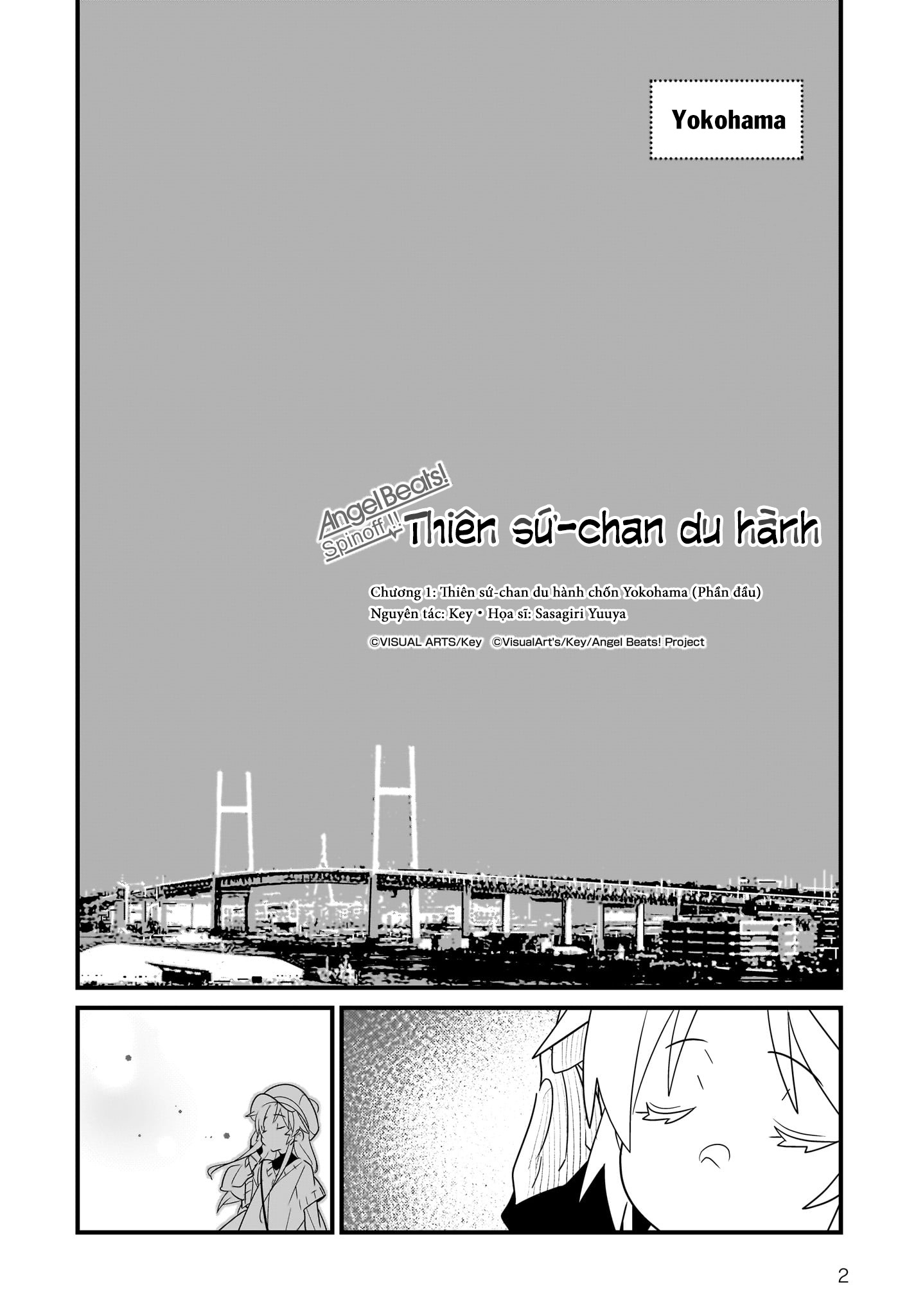 Angel Beats! Spin-off!! Tabisuru Tenshi-chan Thiên sứ-chan du hành chốn Yokohama (phần đầu) 第3页