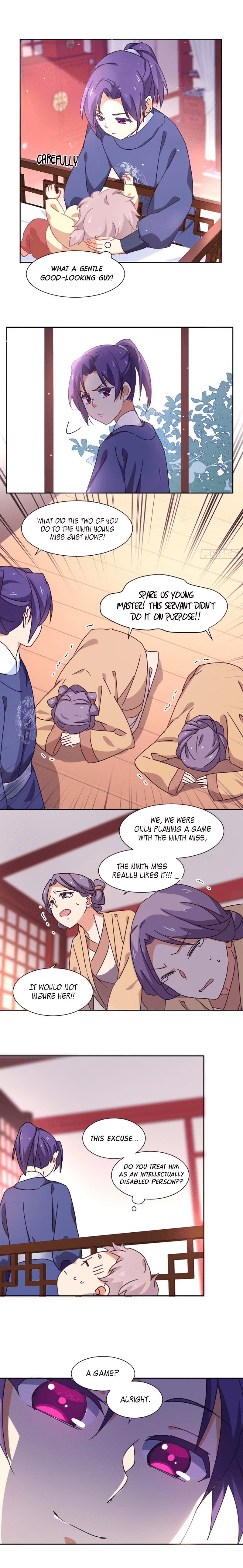 The Genius Princess's Road to Becoming Empress "Playing a game" 第2页