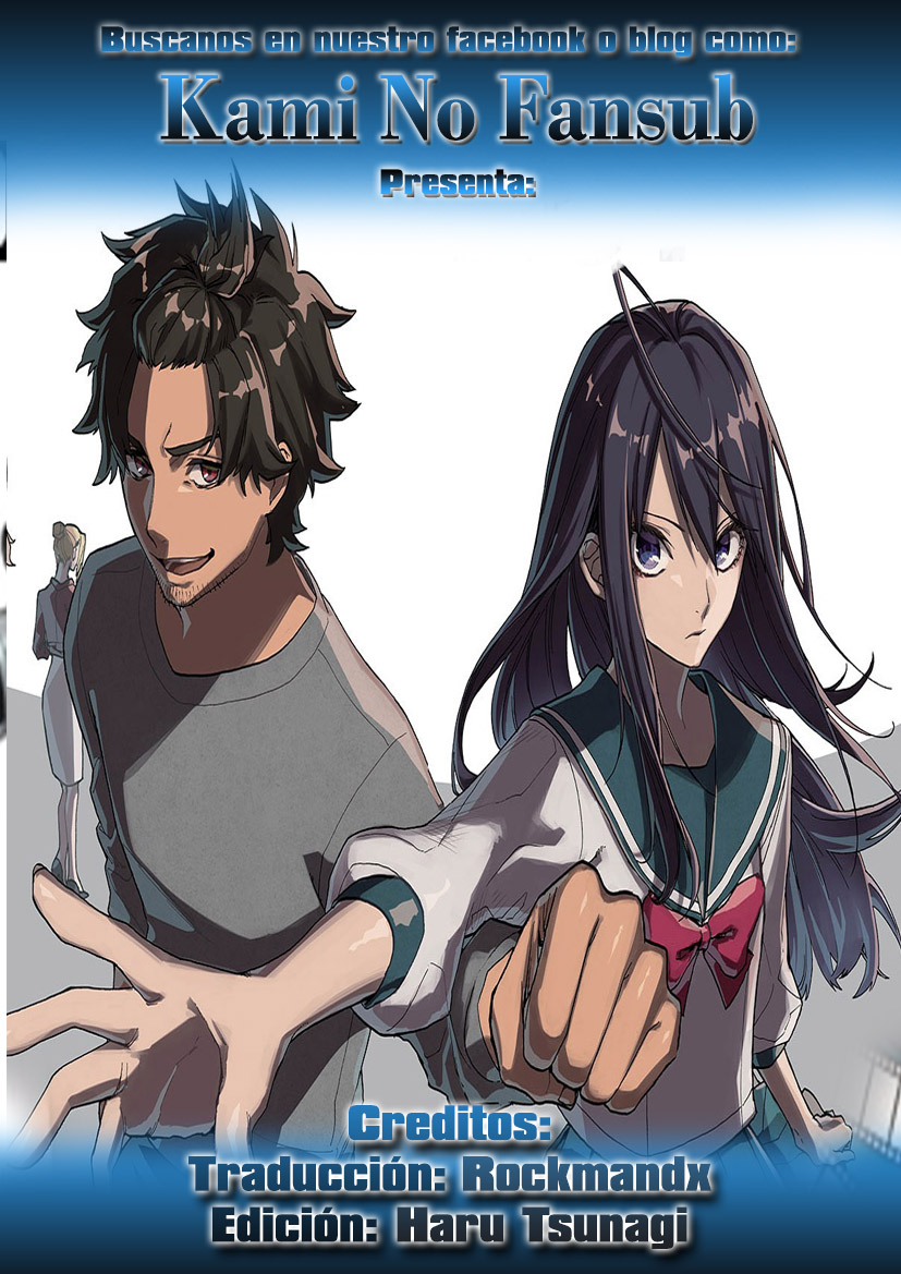 act-age acto 1 第1页