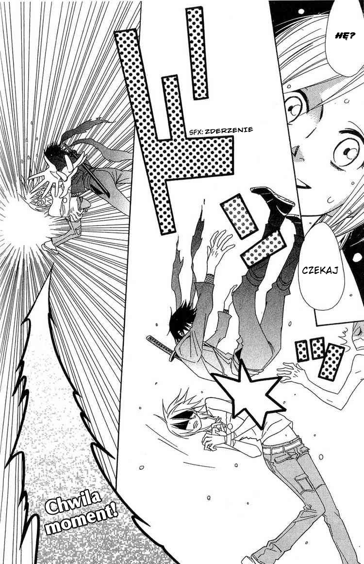 Shinobi Life Vol. 1 Ch. 1 第11页