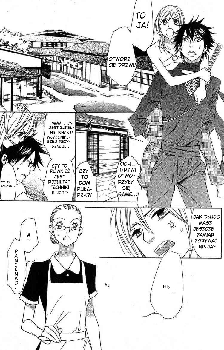 Shinobi Life Vol. 1 Ch. 1 第20页