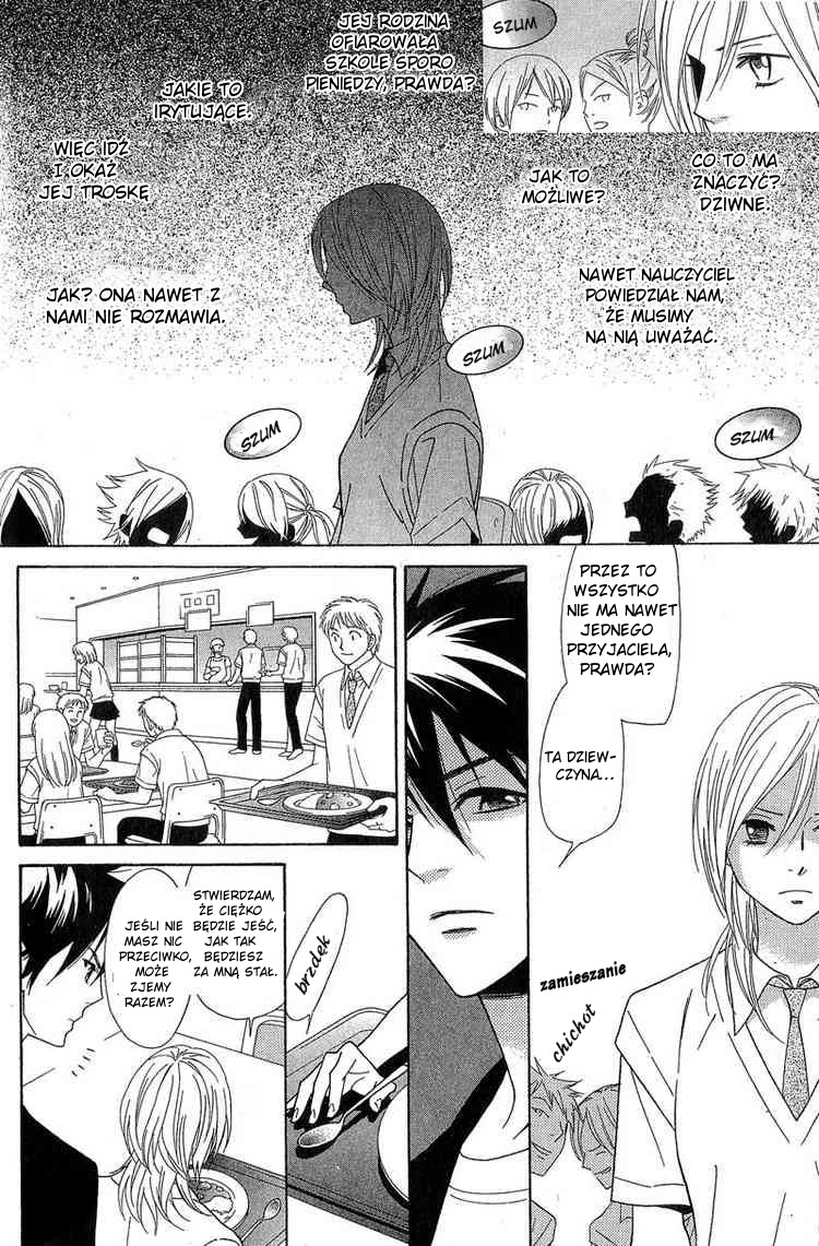 Shinobi Life Vol. 1 Ch. 1 第33页
