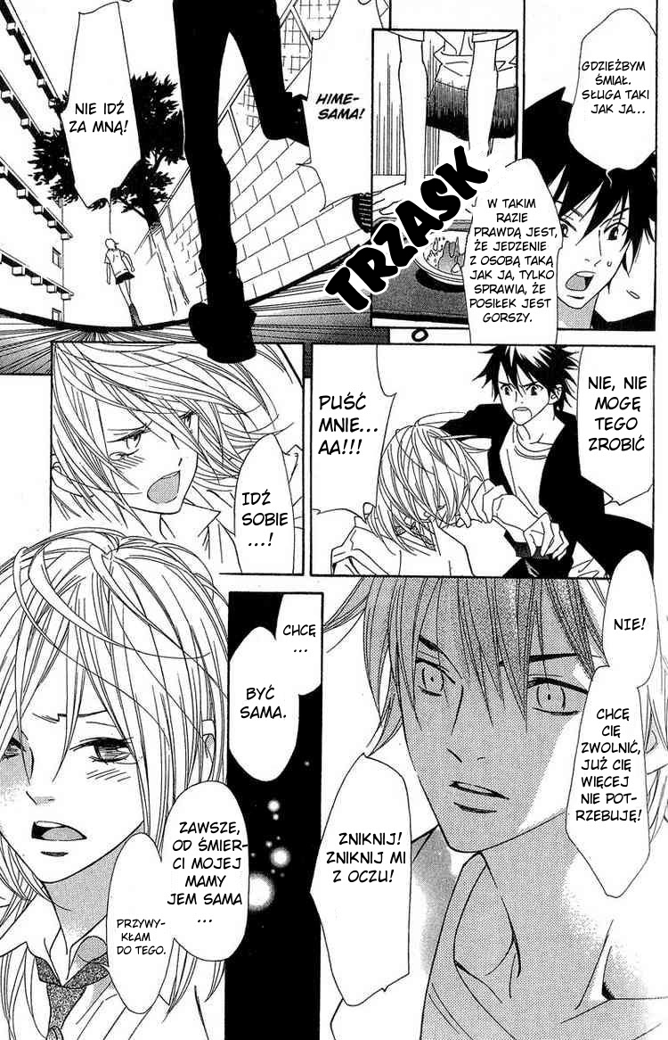 Shinobi Life Vol. 1 Ch. 1 第34页
