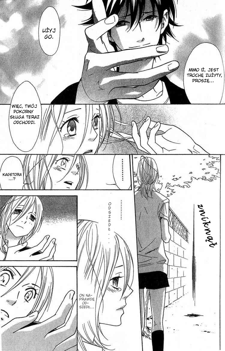 Shinobi Life Vol. 1 Ch. 1 第36页